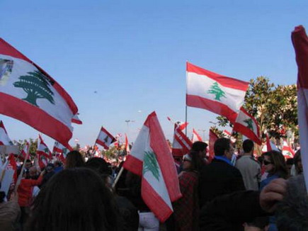 Lebanon Independence 2005